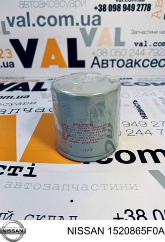 1520865F0A Filtro de aceite  comprar en Pontevedra