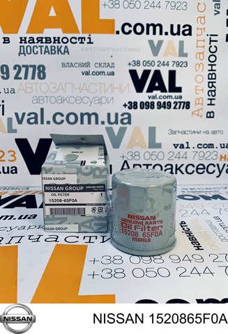 1520865F0A Filtro de aceite  en stock Castellón