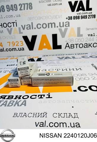 2240120J06 Bujía de encendido  disponible Burgos