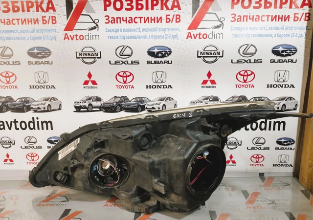 33101SWWG01 Faro derecho comprar Girona