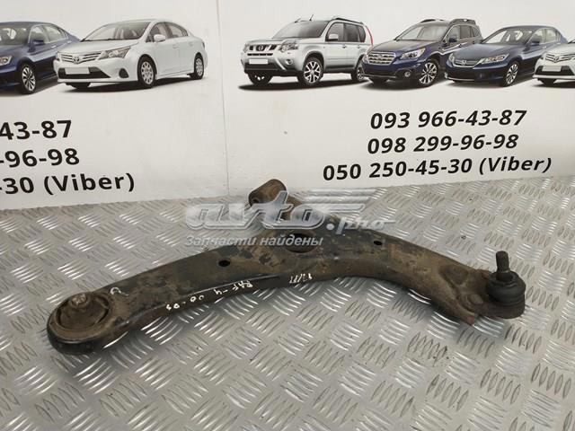 TOYOTA 4806842040 Barra oscilante, suspensión de ruedas delantera, inferior derecha  comprar en Ponferrada