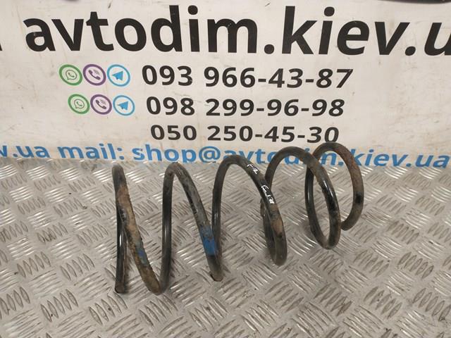 481311N620 TOYOTA Muelle de suspensión eje delantero  disponible Alicante