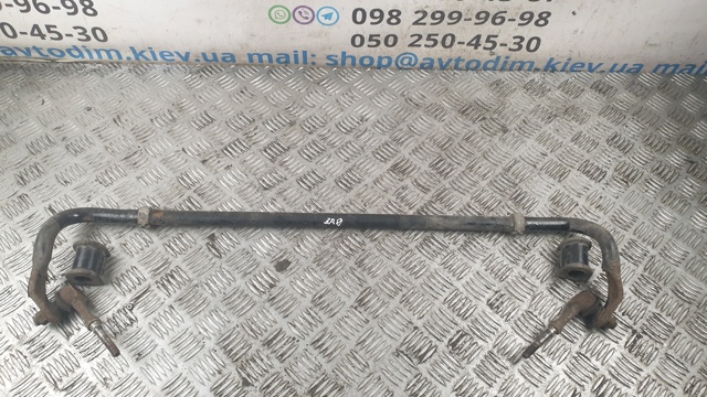 4881205160 TOYOTA Estabilizador trasero comprar Bilbao