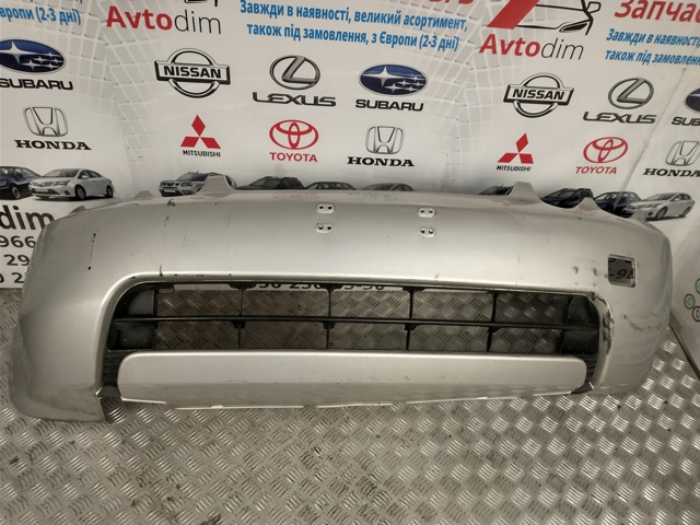 HONDA 71101S2H000ZA Paragolpes comprar Barcelona