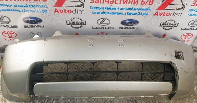 HONDA 71101S2H000ZA Parachoques delantero  disponible España