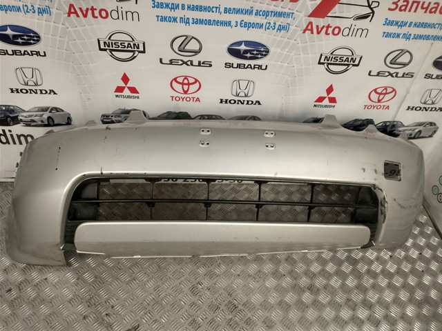 71101S2H000ZA Parachoques delantero  disponible Málaga