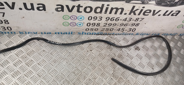 MR274057 MITSUBISHI Moldura de parabrisas  disponible Ourense