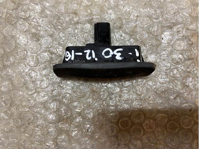 HYUNDAI 81260A5000 Tirador de puerta de maletero exterior comprar Tarragona