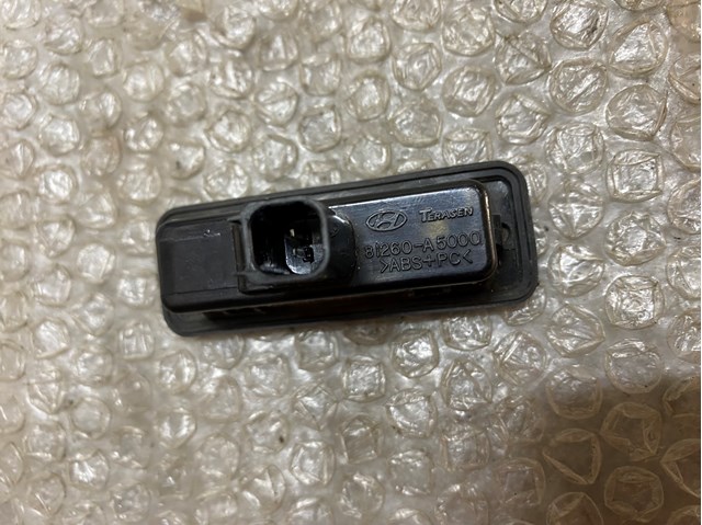 81260A5000 Manecilla de puerta de maletero exterior  comprar en Zaragoza