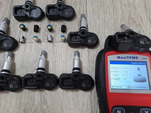 4260702030 Sensor De Presion De Neumaticos  disponible Utrera