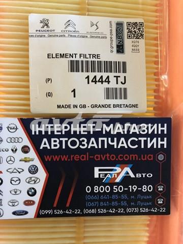 1444TJ PEUGEOT Filtro de aire  en stock Huelva