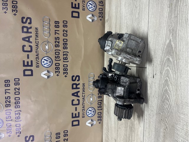 0445010507 BOSCH Bomba inyectora  en stock Huelva