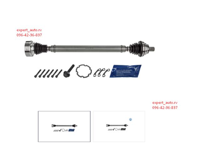 MEYLE 1004980649 Árbol de transmisión delantero derecho  disponible Lugo