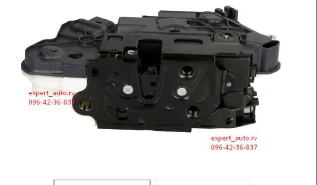 601001048441P Cerradura de puerta delantera izquierda  comprar en Zaragoza