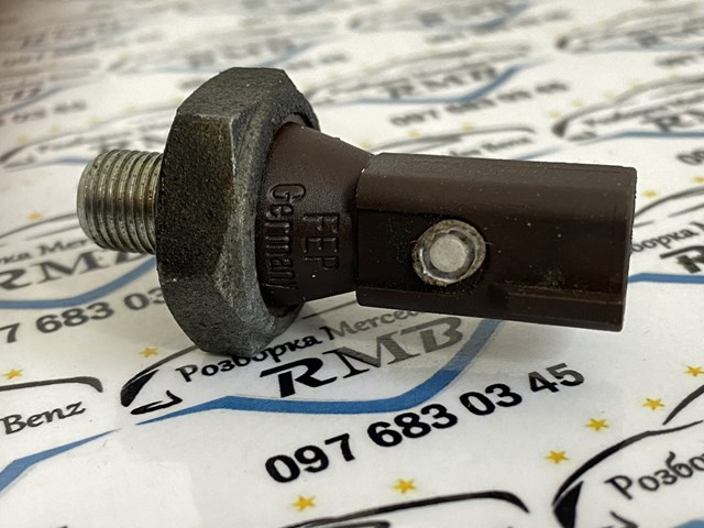 038919081 VAG Sensor de presión de aceite  en stock Córdoba
