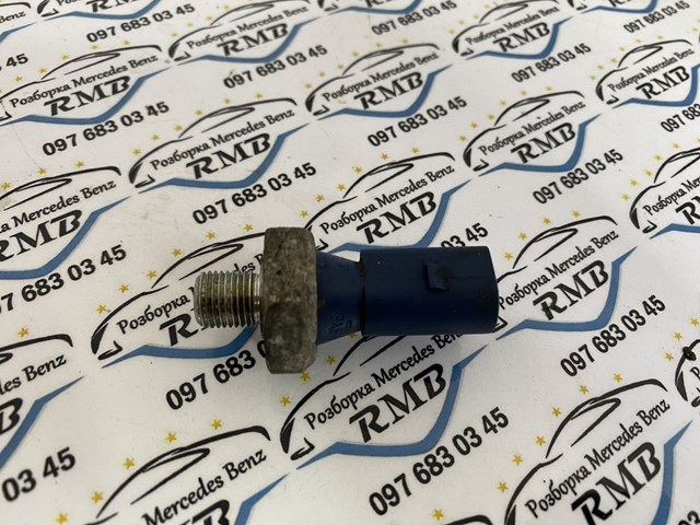 06H919081A VAG Sensor de presión de aceite  en stock Córdoba