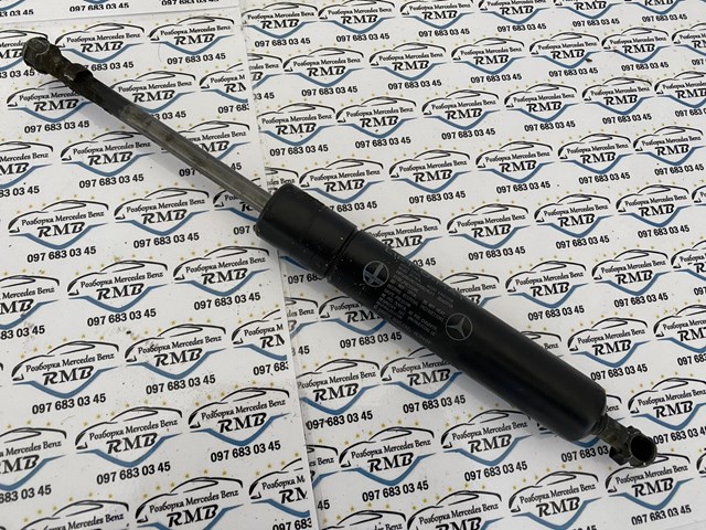 MERCEDES A0019808064 Amortiguador maletero  en stock Salamanca