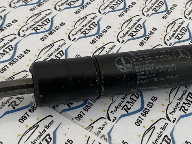 A0019808064 Amortiguador maletero  en stock Castellón