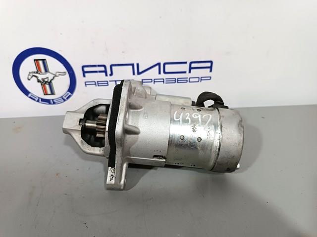 23300EE00A NISSAN Motor de arranque  comprar en Jaén