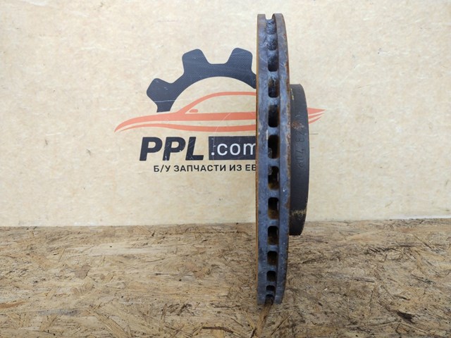 34119811537 BMW Disco de freno delantero  en stock Córdoba