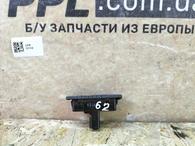 HYUNDAI 81260A5000 Manecilla de puerta de maletero exterior  comprar en Murcia