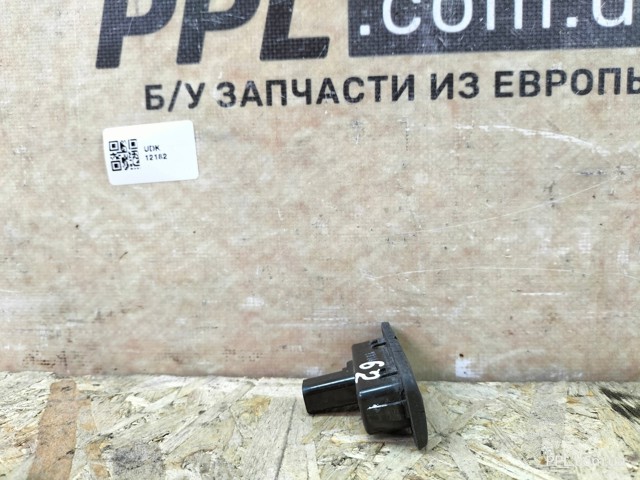 81260A5000 Manecilla de puerta de maletero exterior  disponible Burgos