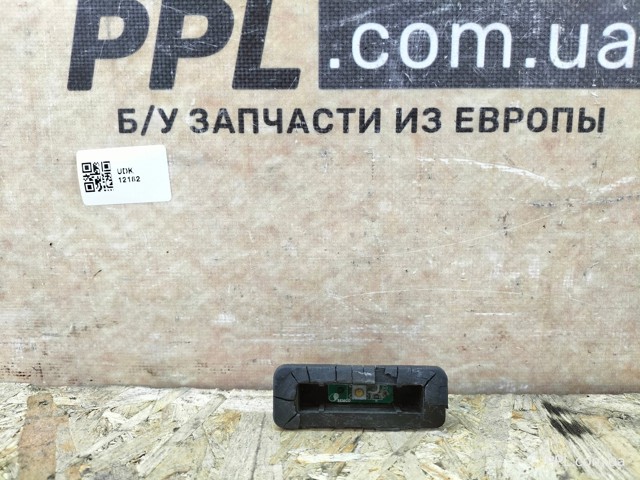 81260A5000 HYUNDAI Manecilla de puerta de maletero exterior  disponible Alicante