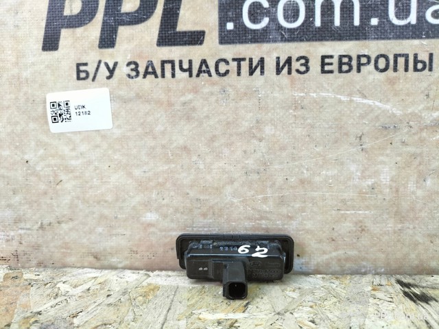 HYUNDAI 81260A5000 Tirador de puerta de maletero exterior comprar Barcelona