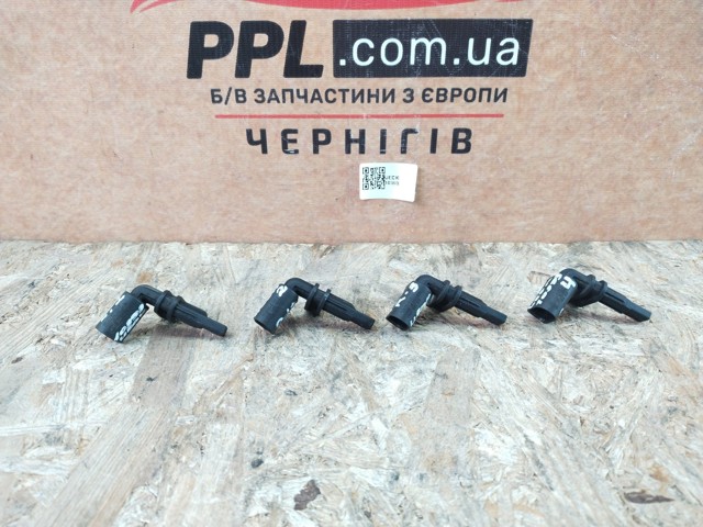 WHT005651 VAG Sensor ABS delantero  disponible Vigo