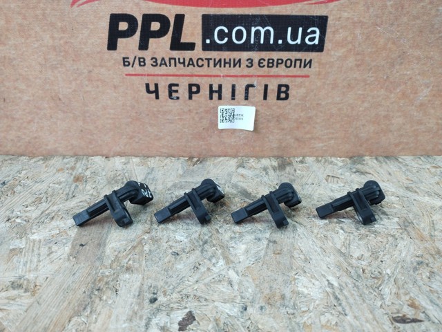 WHT005651 Sensor ABS comprar Sevilla