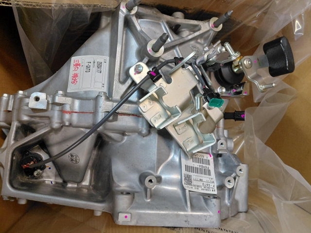 2500A177 Mitsubishi