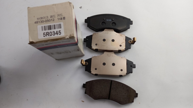 4813005012 Ssang Yong