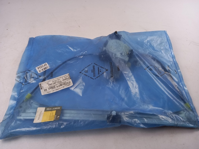7701207254 Renault (RVI)