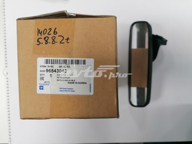 96543043 Retrovisor interior  disponible Burgos