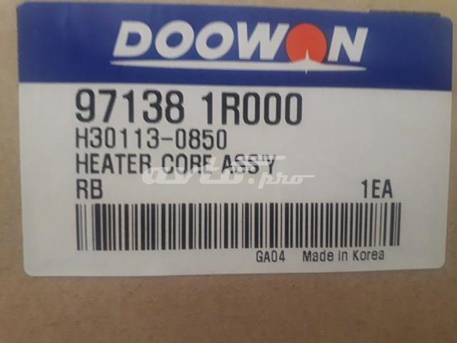 971381R000 DOOWON Radiador calefacción  en stock Córdoba