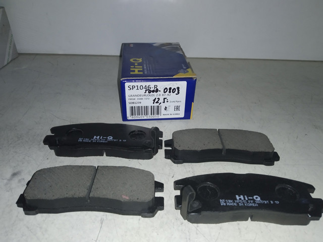 SANGSIN SP1046R Pastillas de freno traseras  comprar en Murcia