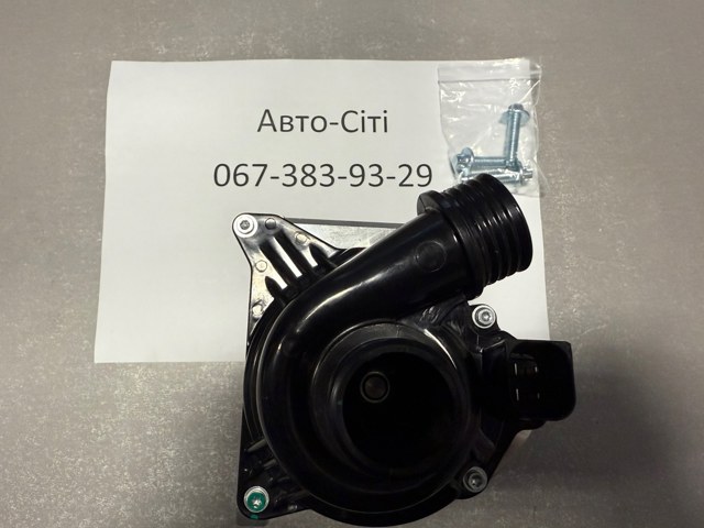 11519455978 Bomba de agua  disponible Málaga