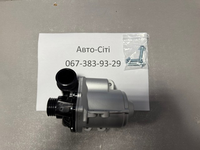 11519455978 Bomba de agua comprar Sevilla