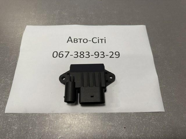 6429002800 Relé de los calentadores comprar Girona