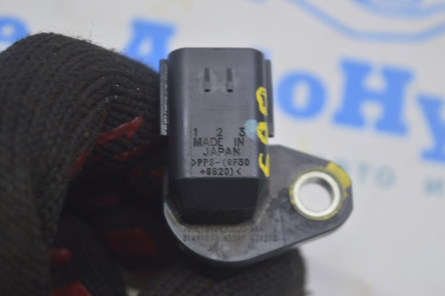 VOLVO 31272689 Sensor de árbol de levas comprar Tarragona