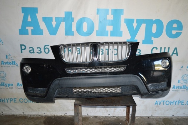 BMW 51117261188 Parachoques delantero  disponible Valladolid