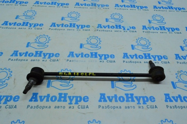 54830F2000 HYUNDAI Soporte de barra estabilizadora delantera  disponible Alicante