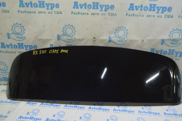 61617260488 Varillaje lavaparabrisas  disponible Málaga