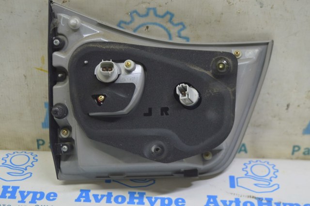 BMW 61617260488 Varillaje lavaparabrisas  disponible Valladolid