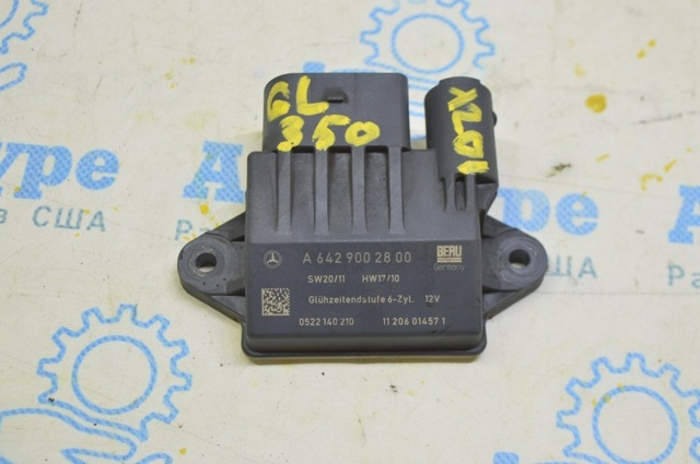 6429002800 MERCEDES Relé de los calentadores comprar Madrid