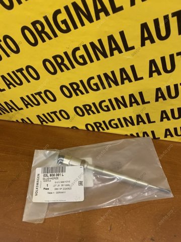03L905061L Bujía de precalentamiento  en stock Sabadell