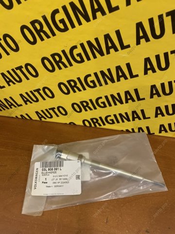 03L905061L Bujía de incandescencia  disponible Utrera