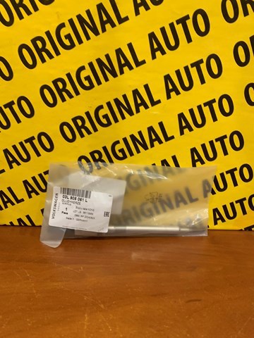 03L905061L Bujía de incandescencia  disponible Burgos