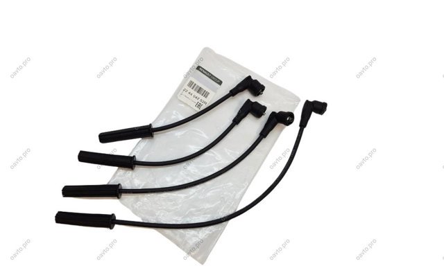 224404252R RENAULT Cables de bujías  en stock Córdoba