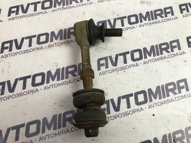 TOYOTA 4883005030 Soporte de barra estabilizadora trasera  comprar en Ponferrada